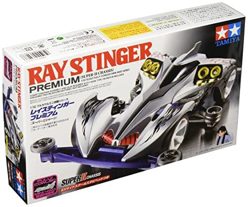 タミヤ フルカウルミニ四駆シリーズ No.44 ビートマグナム プレミアム