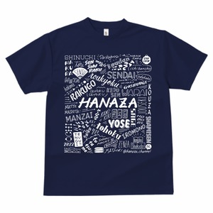 2022HANAZAＴシャツ（ネイビー）