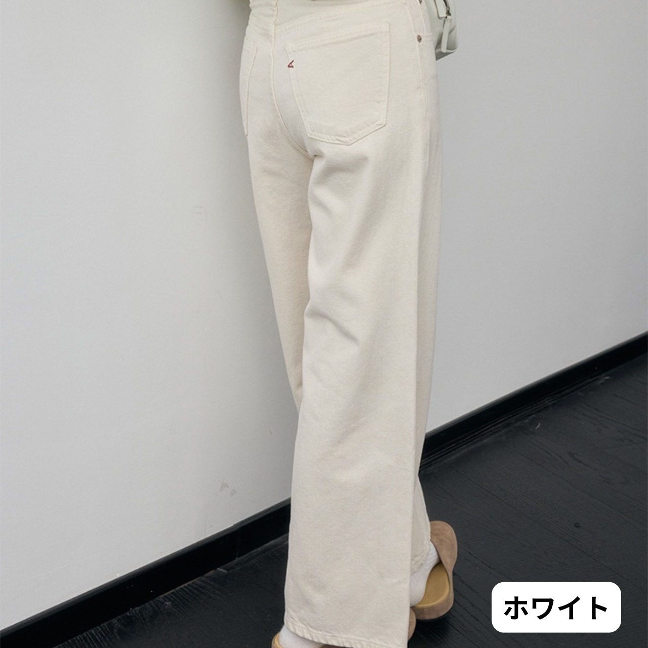 Wide Full-Length Denim Pants【4color】 T4301