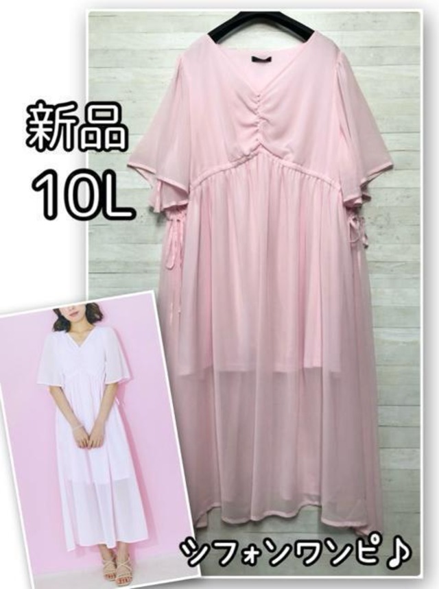 新品☆3L♪きれいめ半袖トップス4枚まとめて♪おでかけに♪☆D943 