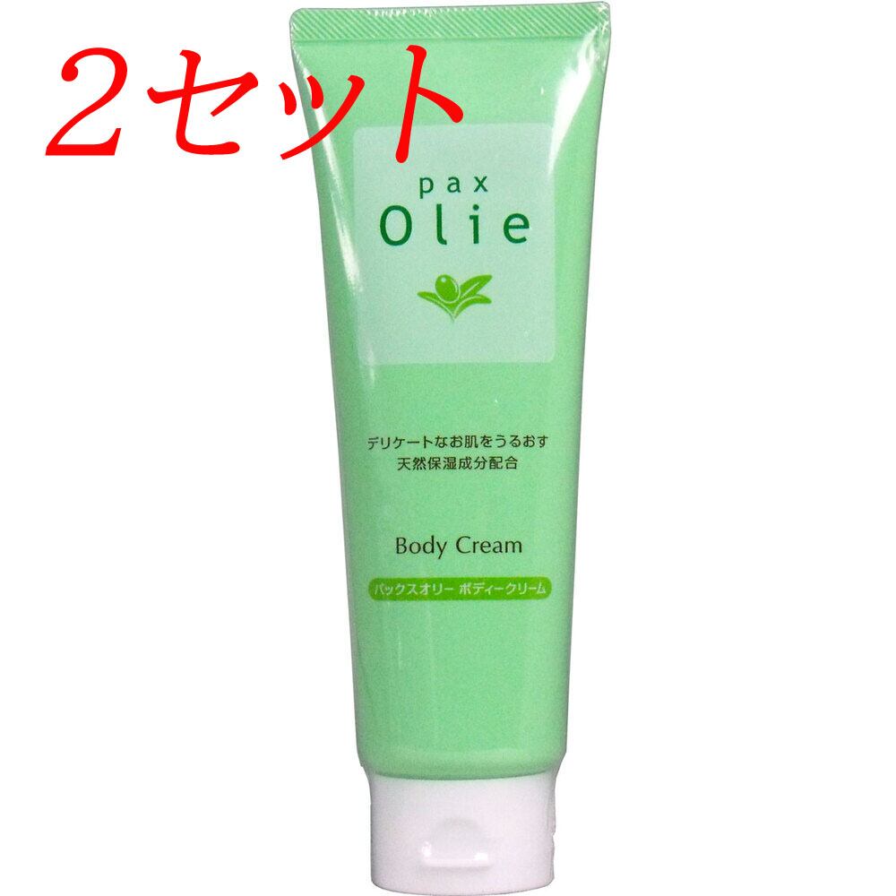 LIPO SHAPE cream 190g リポシェイプクリーム リポシェイプクリーム（190g） | Pay ID