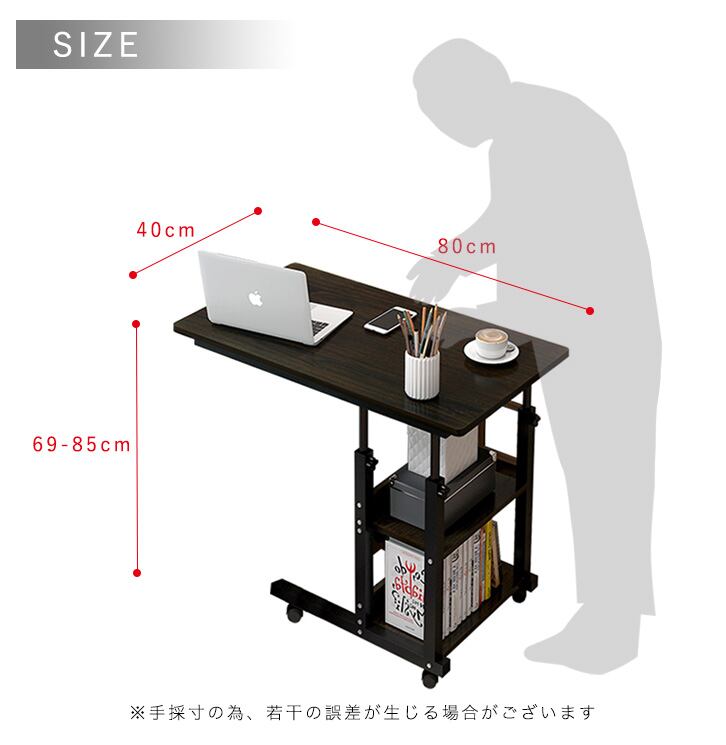 新品！テーブル サイドテーブル ナイトテーブル パソコンテーブル コ字型