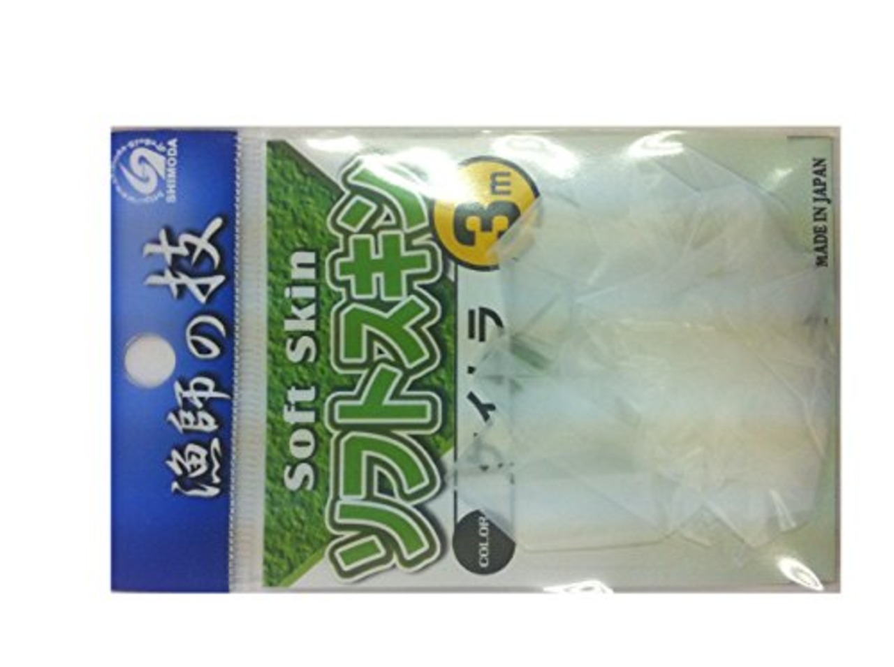 STS−00Kソフトスキン ケイムラ