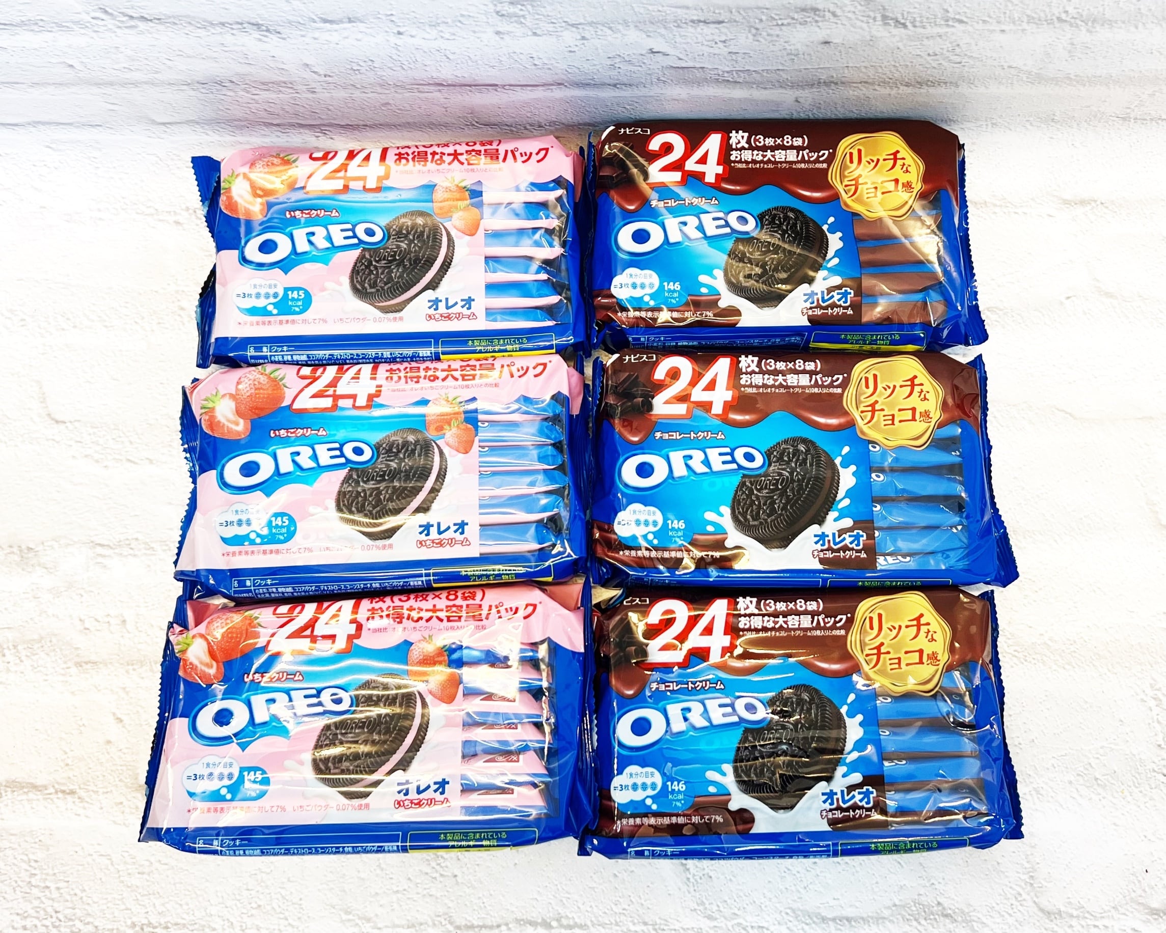 オレオ アソートパック チョコ&いちご 各3枚×24p | 福山市でコストコ