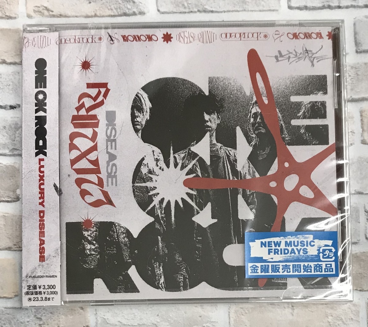 ONE OK ROCK / Luxury Disease / 通常盤 (CD 