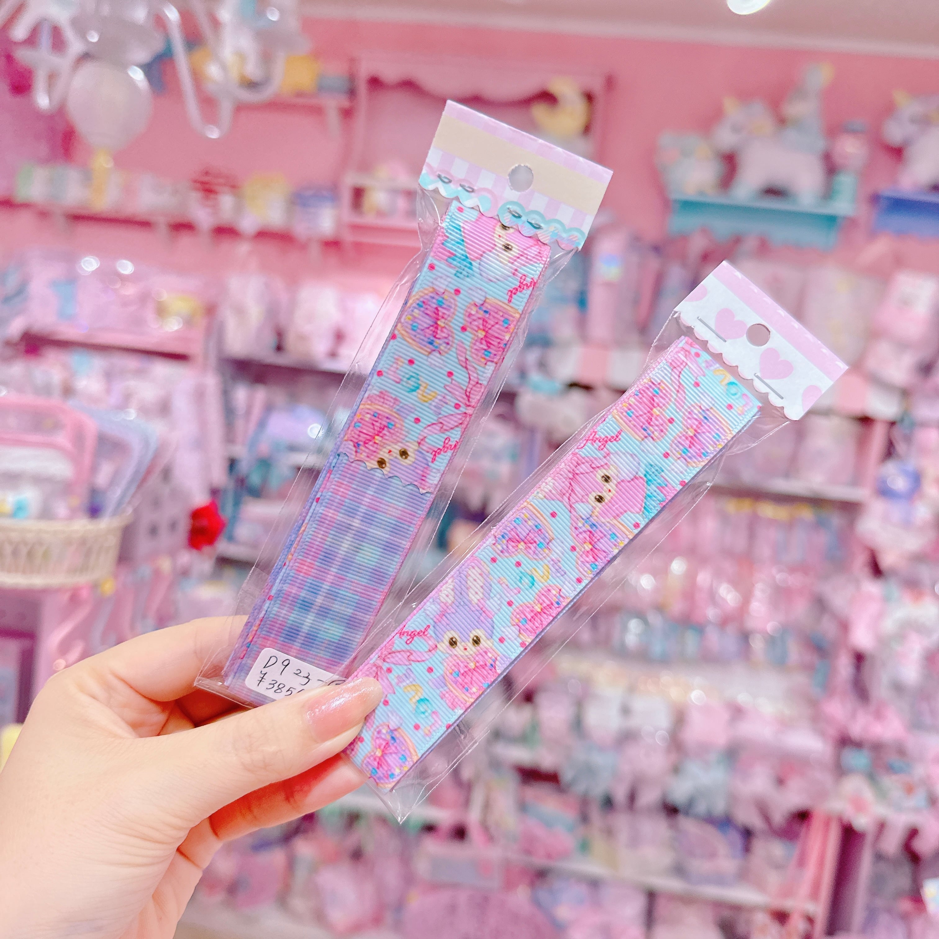 【D9】23-5グログランリボン25mm×2m