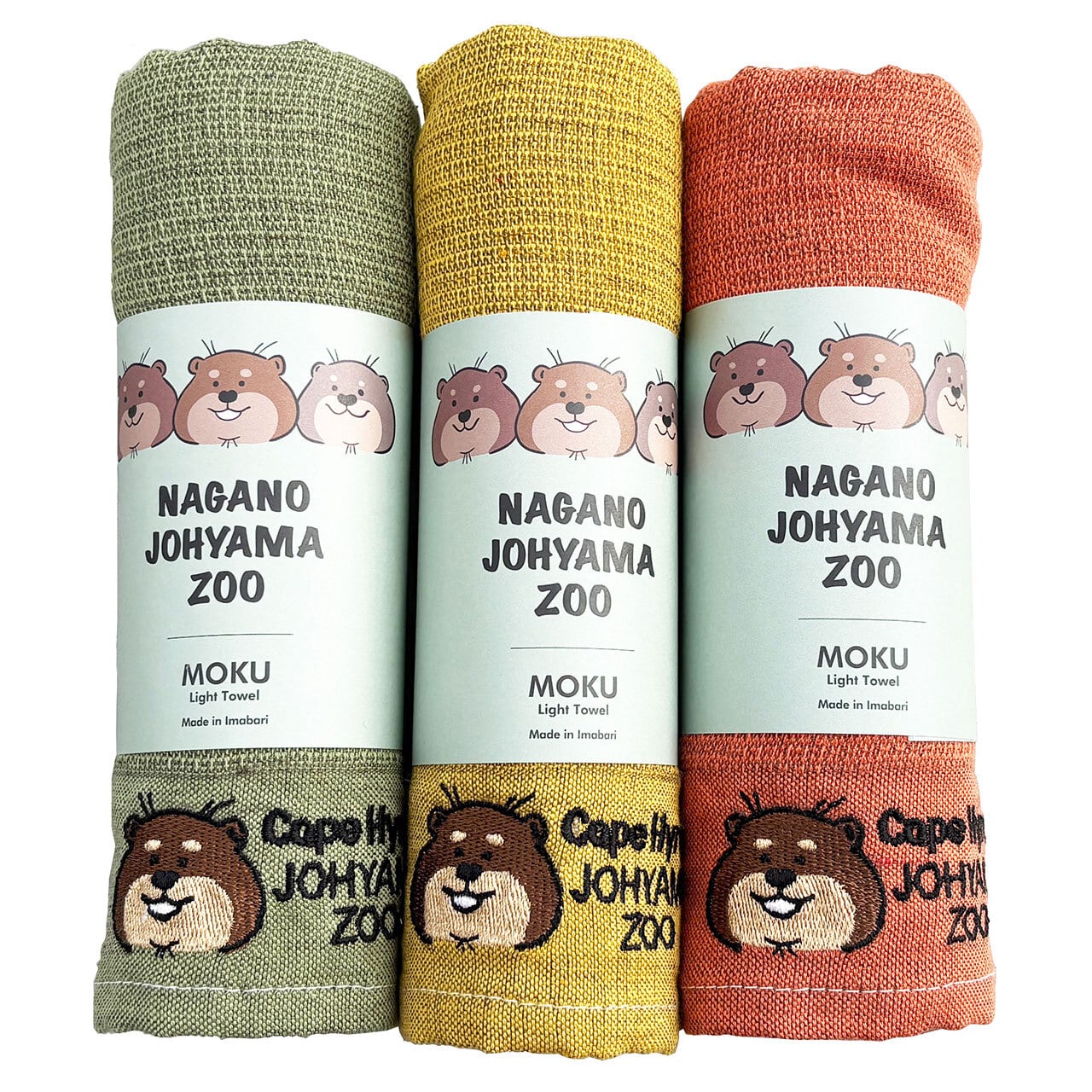 ケープハイラックス MOKUタオル（イエロー） | ZOOっとながの