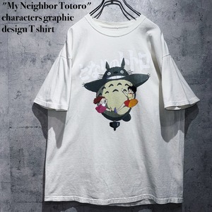 "My Neighbor Totoro"characters graphic design T shirt