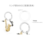 キーホルダー | meta(l)morphose(メタモルフォーゼ)宇宙飛行士