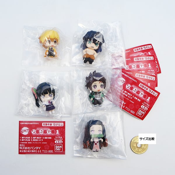 ノンジャンル アニメ フィギュア ガチャガチャ 大量 まとめ売り a2a2dadcece434bf4abeee1a134711