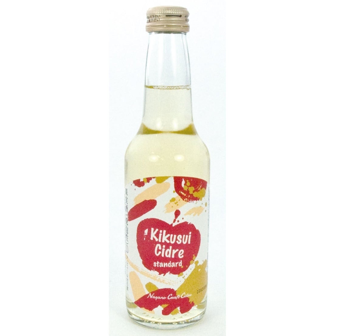 6de0b9c765ab1b325af11f34a75b6a