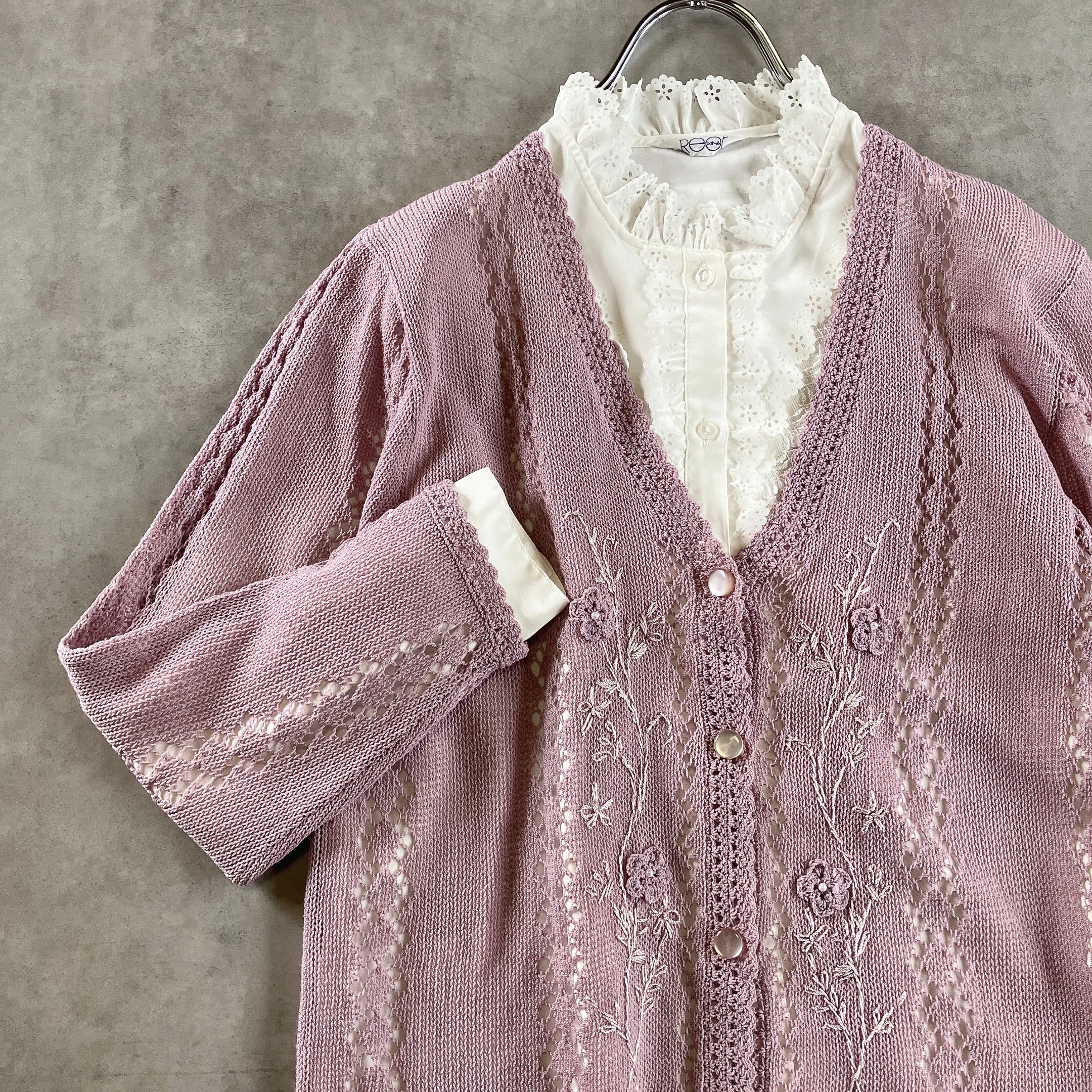 used レトロ 花刺繍 カーディガン 古着 ヴィンテージ vintage