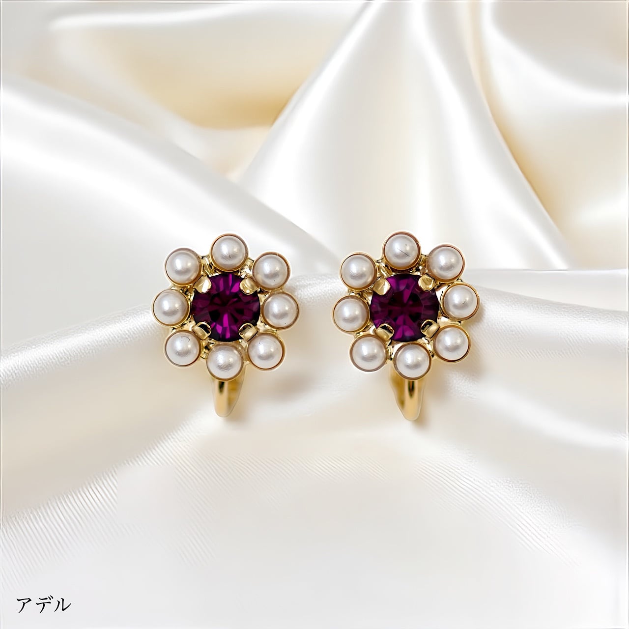 █♡奏瑠♡★イヤリング16点 小花イヤリング | MAKI NUMOTO (マキ ヌモト) ｜コスチューム