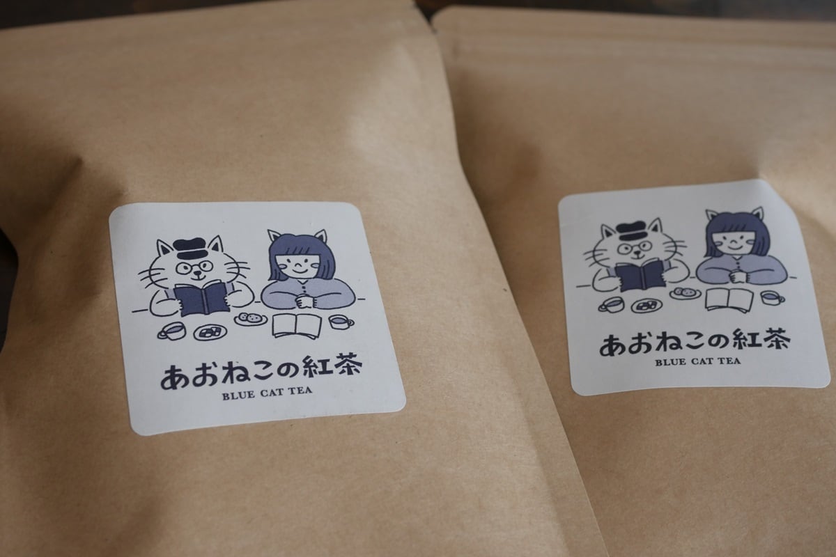 ティーバッグ「ルイボスオレンジ」8個入り | ねこまちティーズ