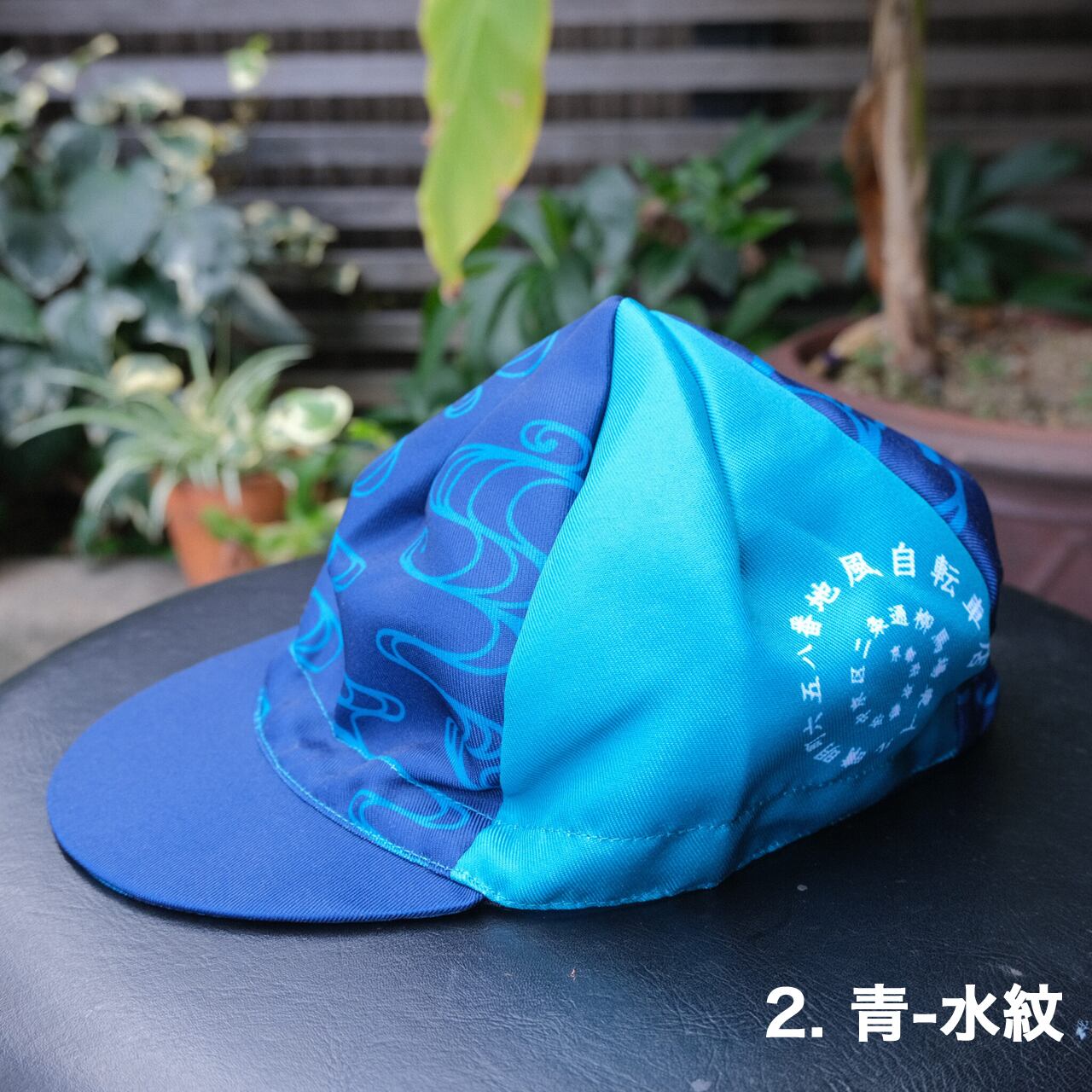 whoo products ☆ 京都モンモンサイクルキャップ | whoo bicycles