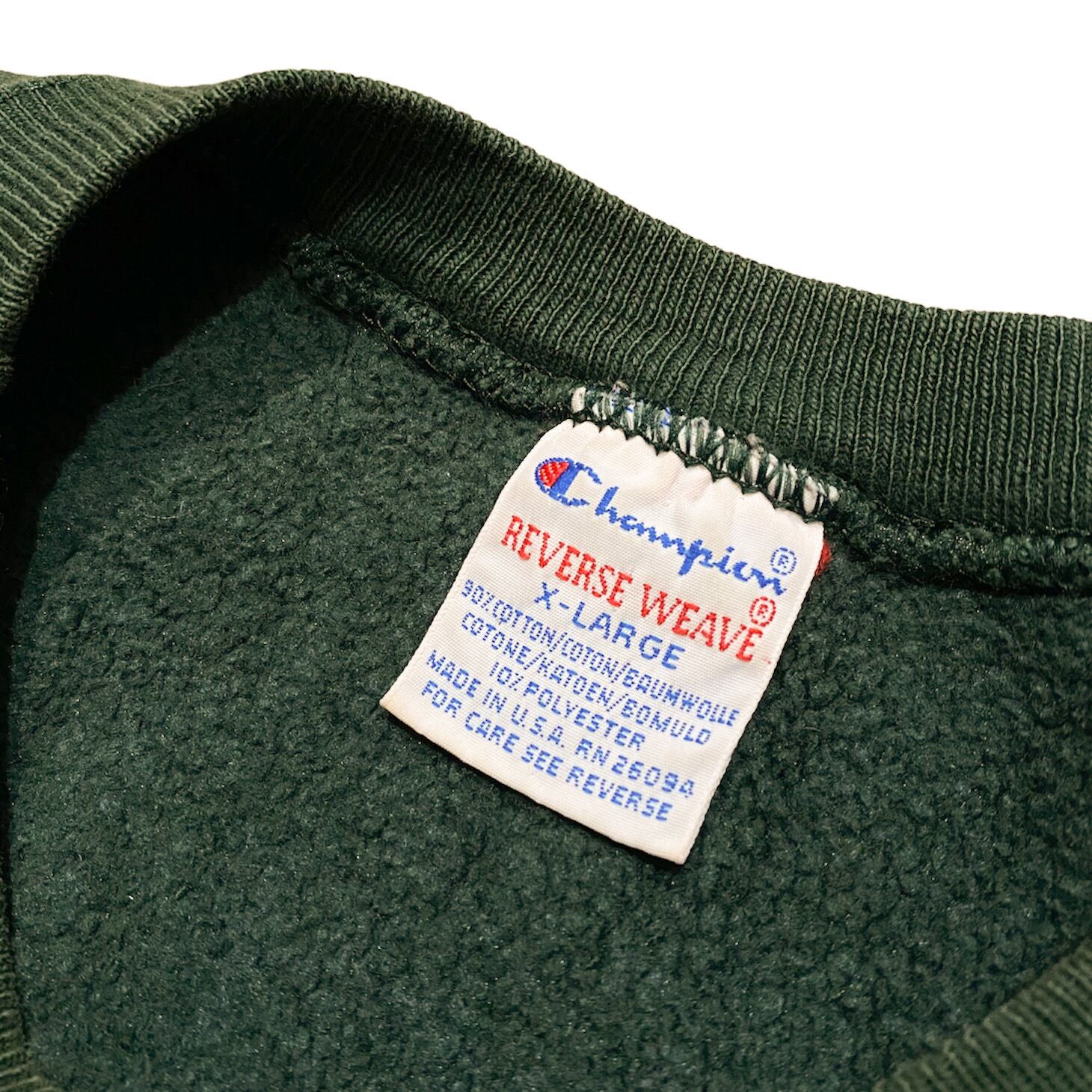 90's Champion Reverse Weave Sweat 