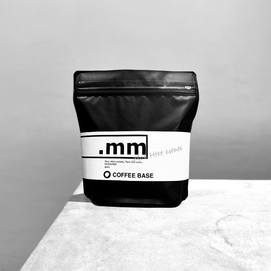 latalatata　ミャンマーコーヒー豆200ｇx5個 コーヒー豆 ミャンマー 300g / MYANMAR, Pyin Oo Lwin, Moe Htet