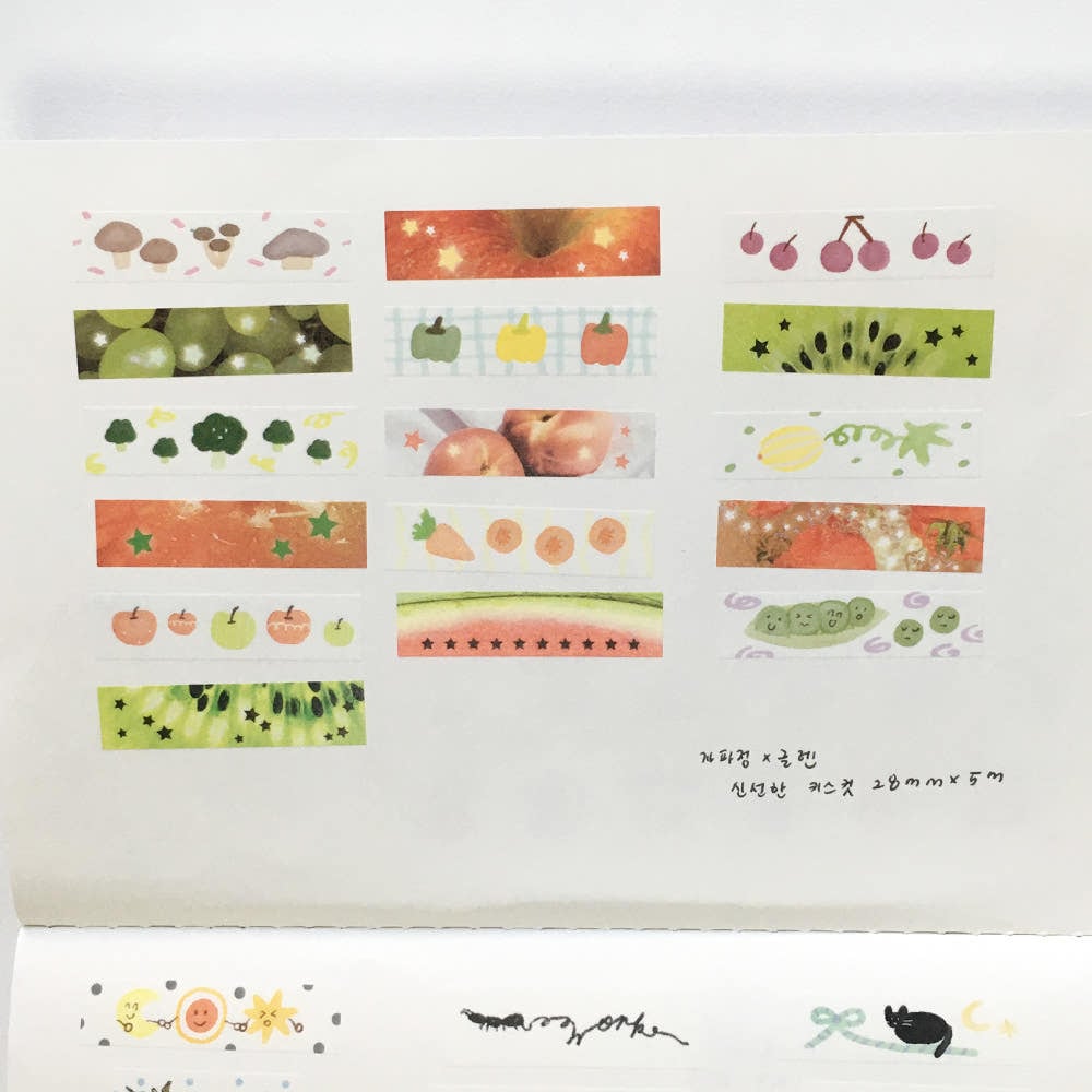 zafa】マスキングテープ 신선한 키스컷 glen キスカット | 韓国文具