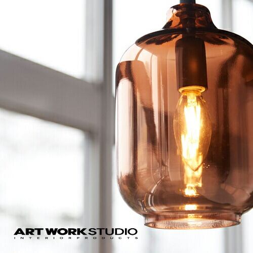 【全3色】ARTWORKSTUDIO(アートワークスタジオ):New trans-pendant Brescia-pendant(ニュートランスシリーズ ブレシアペンダント)白熱球・蛍光球・LED電球対応/照明/間接照明/ペンダントライト/ライト/ガラス/インテリア/ダイニング/送料無料/AW-0494