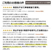 アイリスオーヤマ 洗濯物干し 布団干し としても使える多機能タイプ ダブルバーで風が通りやすい設計 伸縮可能 布団4枚分 CSPX-230S