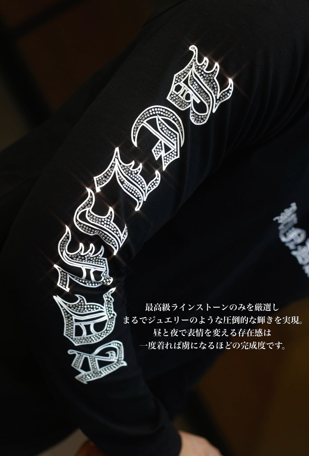 RHINE STONE SHIRTS BLACK【BB24501】 | BELINDA OFFICIAL