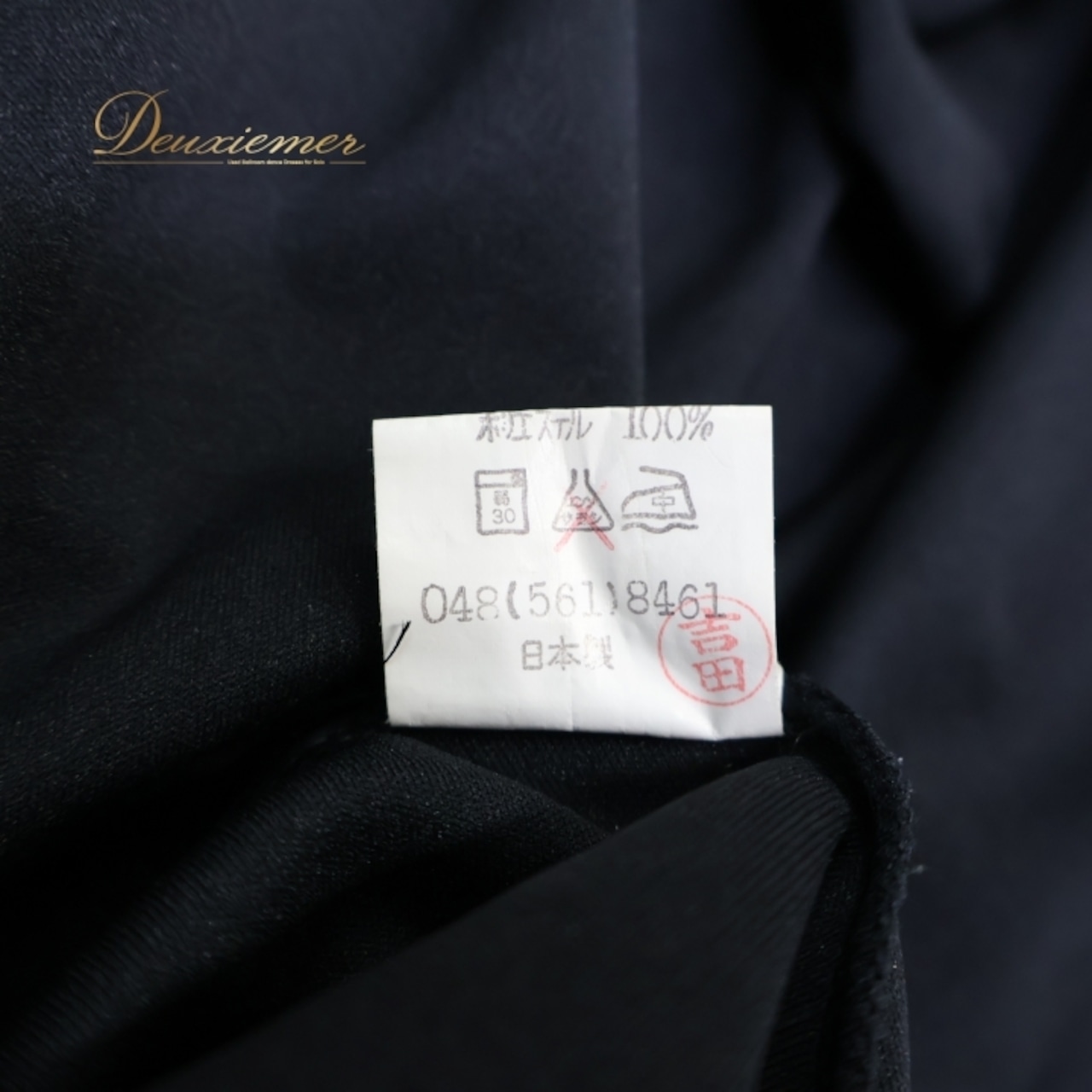 フラメンコ 衣装 ファルダ スカート ブラック系 水玉 ドット柄 ボランテ 黒 白 薄い ペチコート 日本製 かわいい ラインストーン シンプル ダンス衣装 ステージ イベント 練習 レッスン ホワイト系