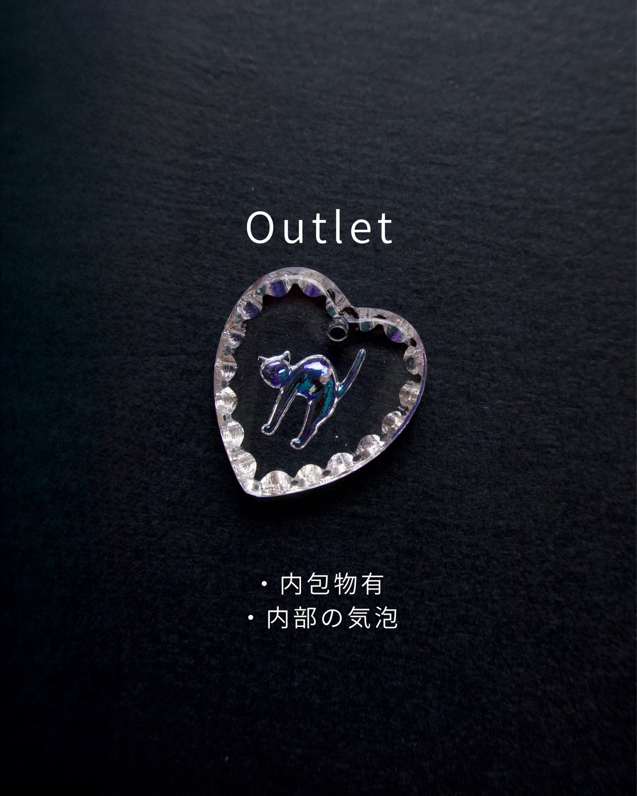 [Outlet]Cat (aurora)(2607-1)