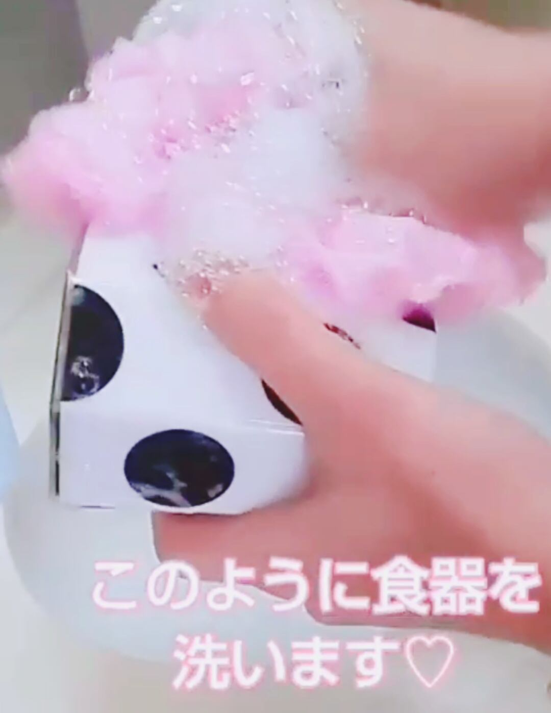 レースたわし | tinyribbon