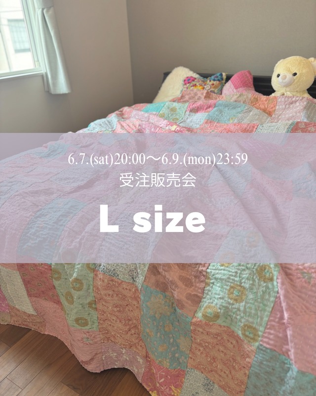 カンバディアキルト♡pastel blue single カンバディアキルト♡pastel blue single