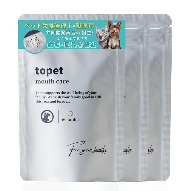 犬猫生活] デンタルふりかけ 犬猫兼用 [国産 無添加 デンタルケア 獣