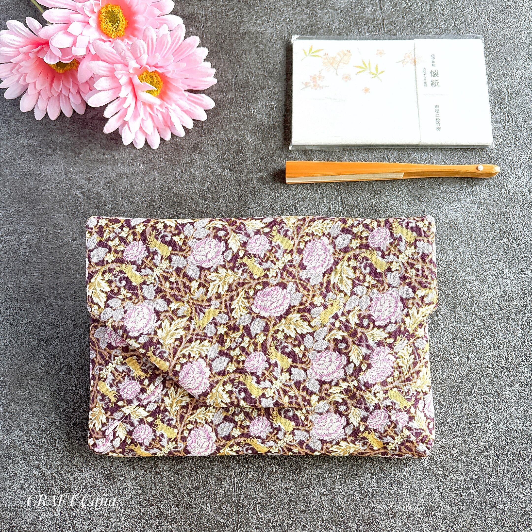 数寄屋袋(花うさぎ1)御朱印帳入れ 和柄ポーチ Sukiyabag | かわいい  