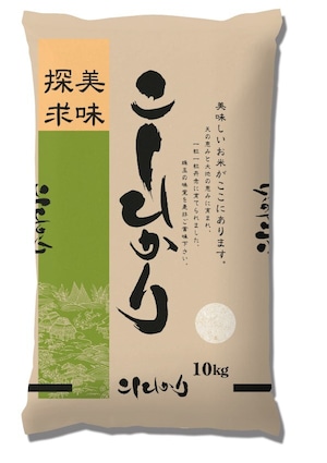 月イチ定期便　山形県産こしひかり　10㎏(5㎏×2)