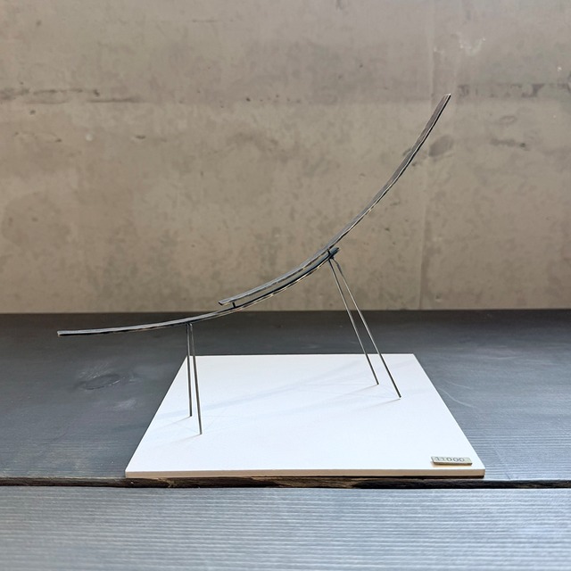 Flow Object