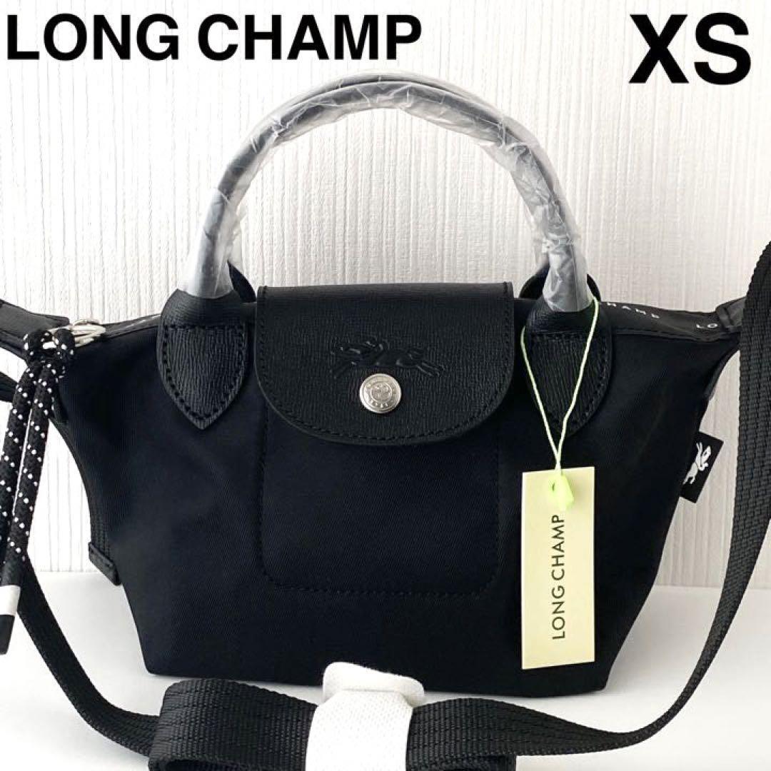 新品】 ロンシャンLONGCHAMP XSブラック/ルプリアージュエナジー ...