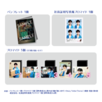イベント会場特典付き】Story Teller（Terror） 朗読・怪談 -配送会社
