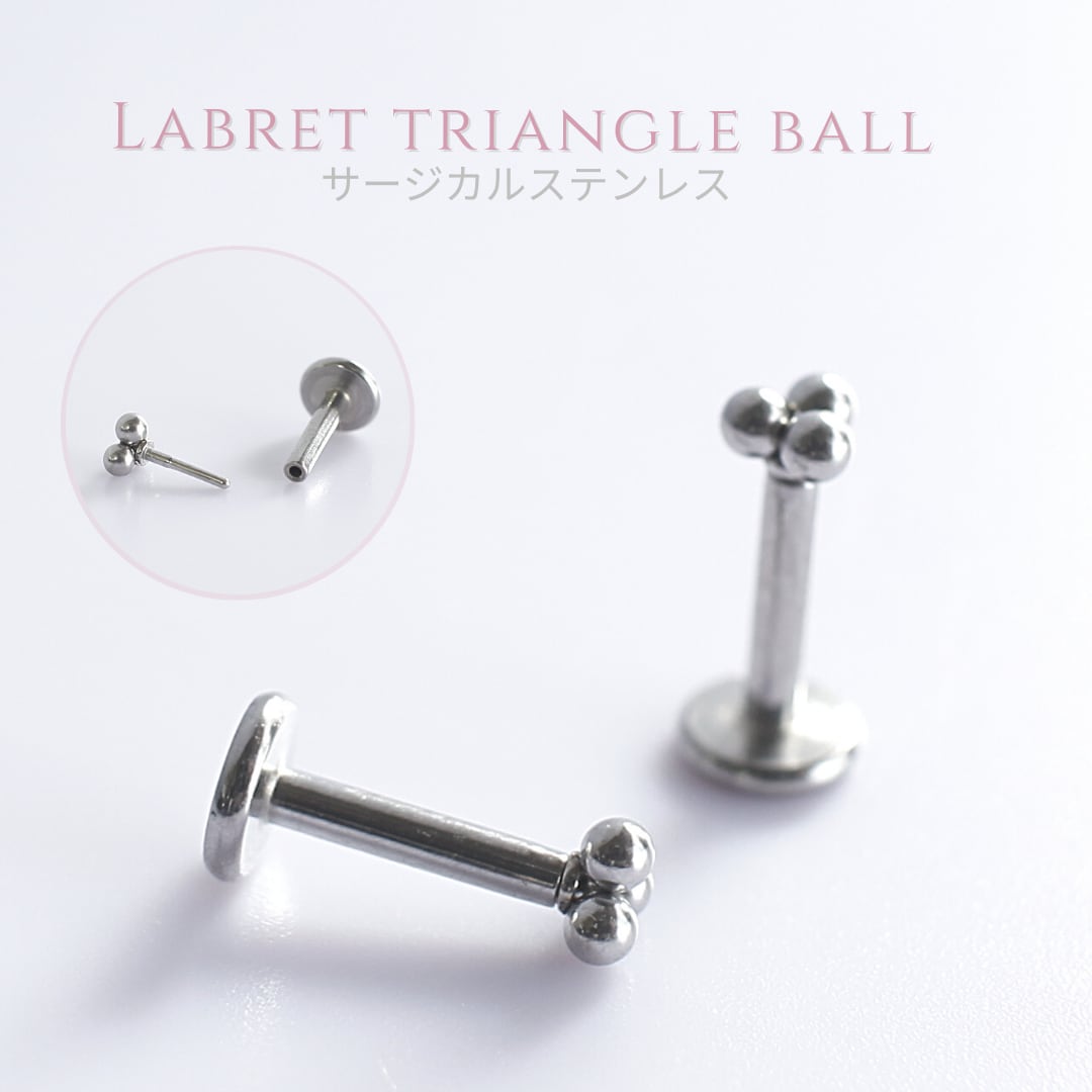 乳首ピアス  日焼け  9本セット ステンレススチール 舌リング 眉ピアス 乳首ピアス ストレートバーベル ボール ネジ式（Amazon | Ftovosyo PAリング  内部ネジ付きストレートバーベルニップルリング 00G 0G 2G 4G 6G 8G 舌リング 316L サージカルスチール ボディピアス ジュエリー  Woemn 2個 ...