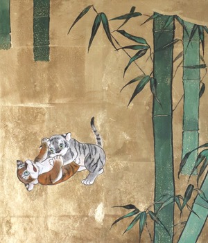 ERIKA NAKANISHI「よりたおし」