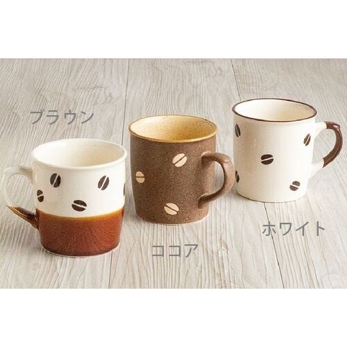 マグカップ BEANS 2 美濃焼 日本製 コーヒー豆柄 | Primii