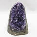 アメジスト 原石 ウルグアイ産 アメジスト クラスター amethyst 一点物 182-8850