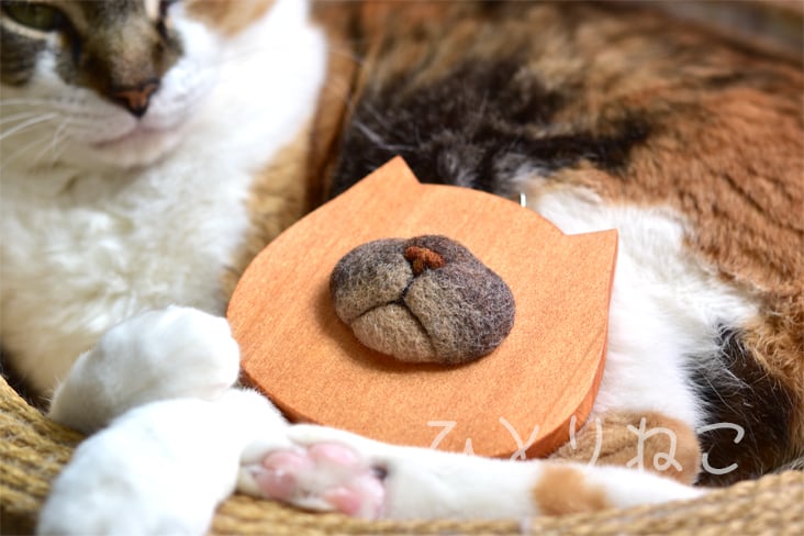 ねこひげあつめ】キジ【一点モノ】 | ネコノ森