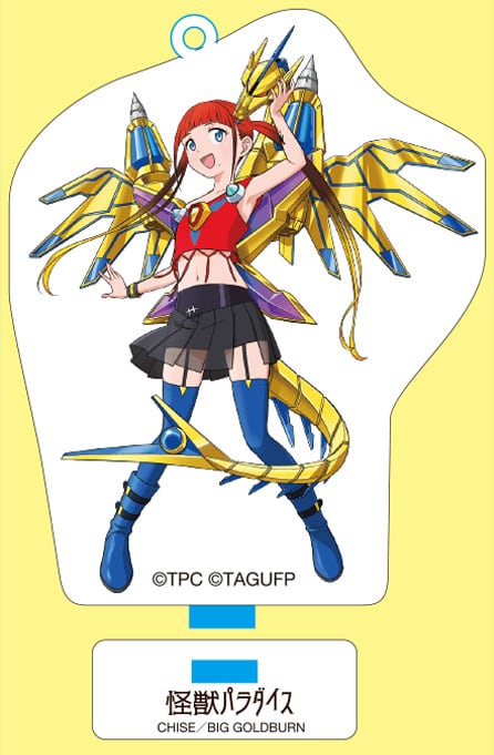 灰原哀　カザリー 灰原哀[ID:P0261_CT-B03-003_SR] - マスターズスクウェア通販