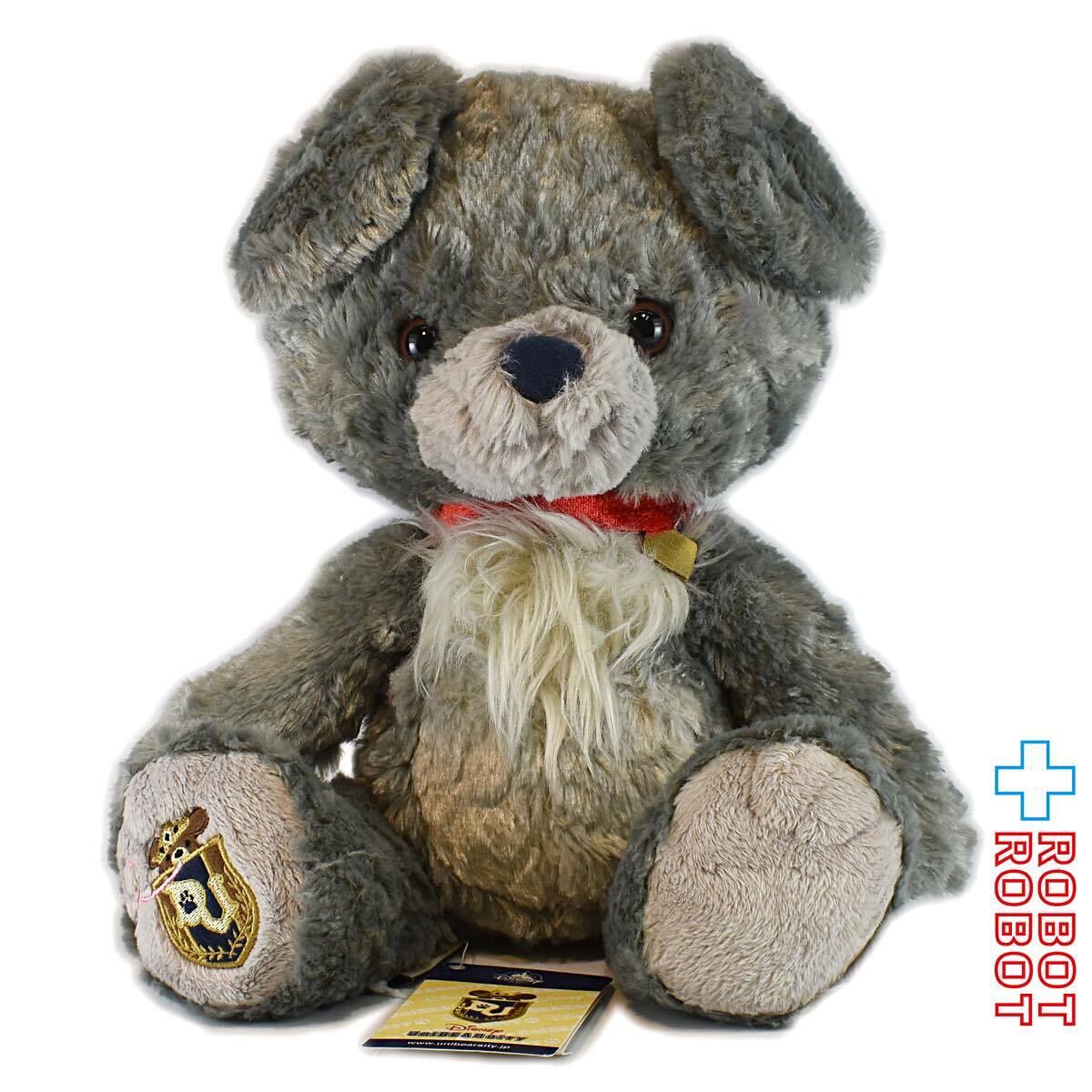 ユニベアシティわんわん物語 ノッテ トランプ | ROBOTROBOT