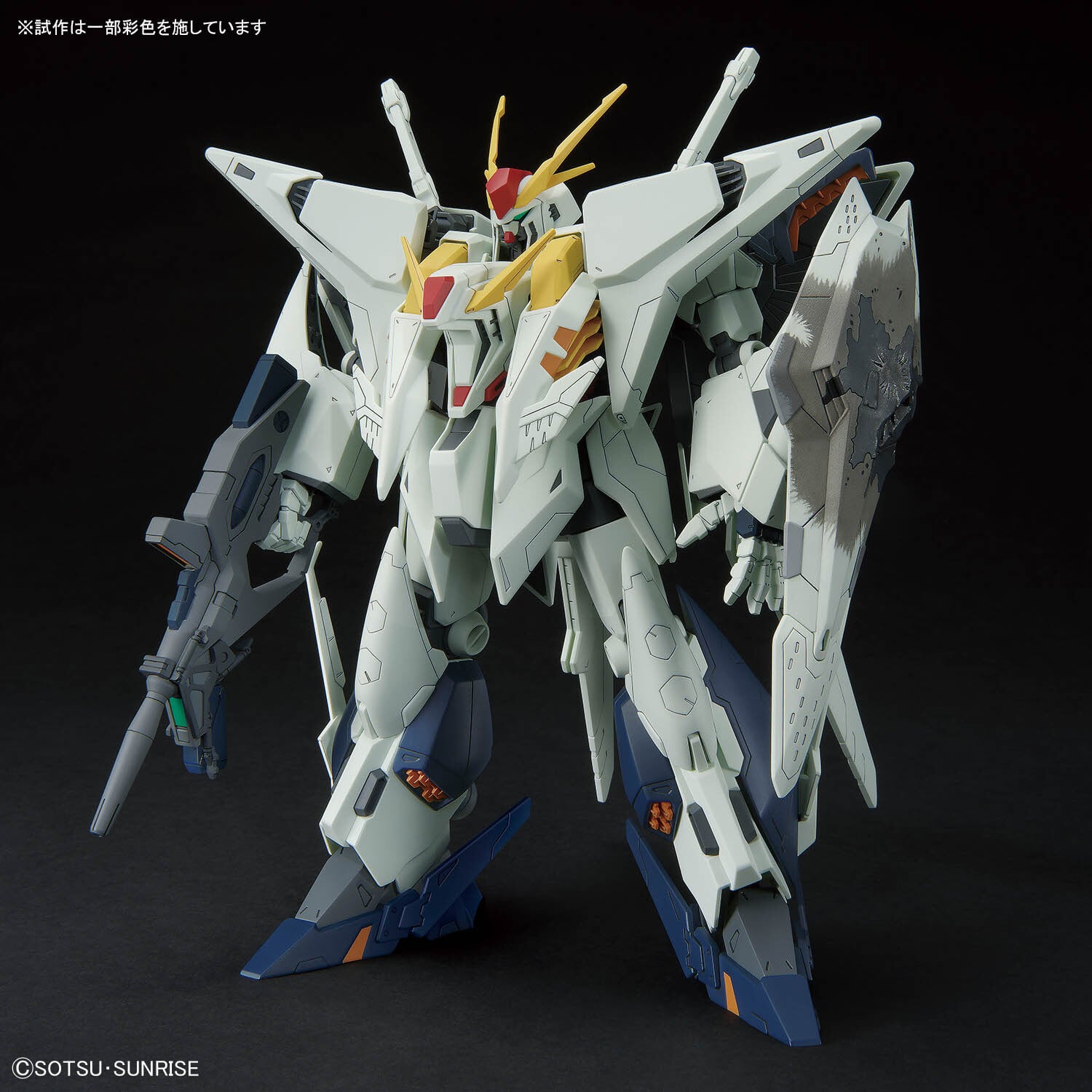 HG アリュゼウス （1/144 機動戦士ガンダム 閃光のハサウェイ