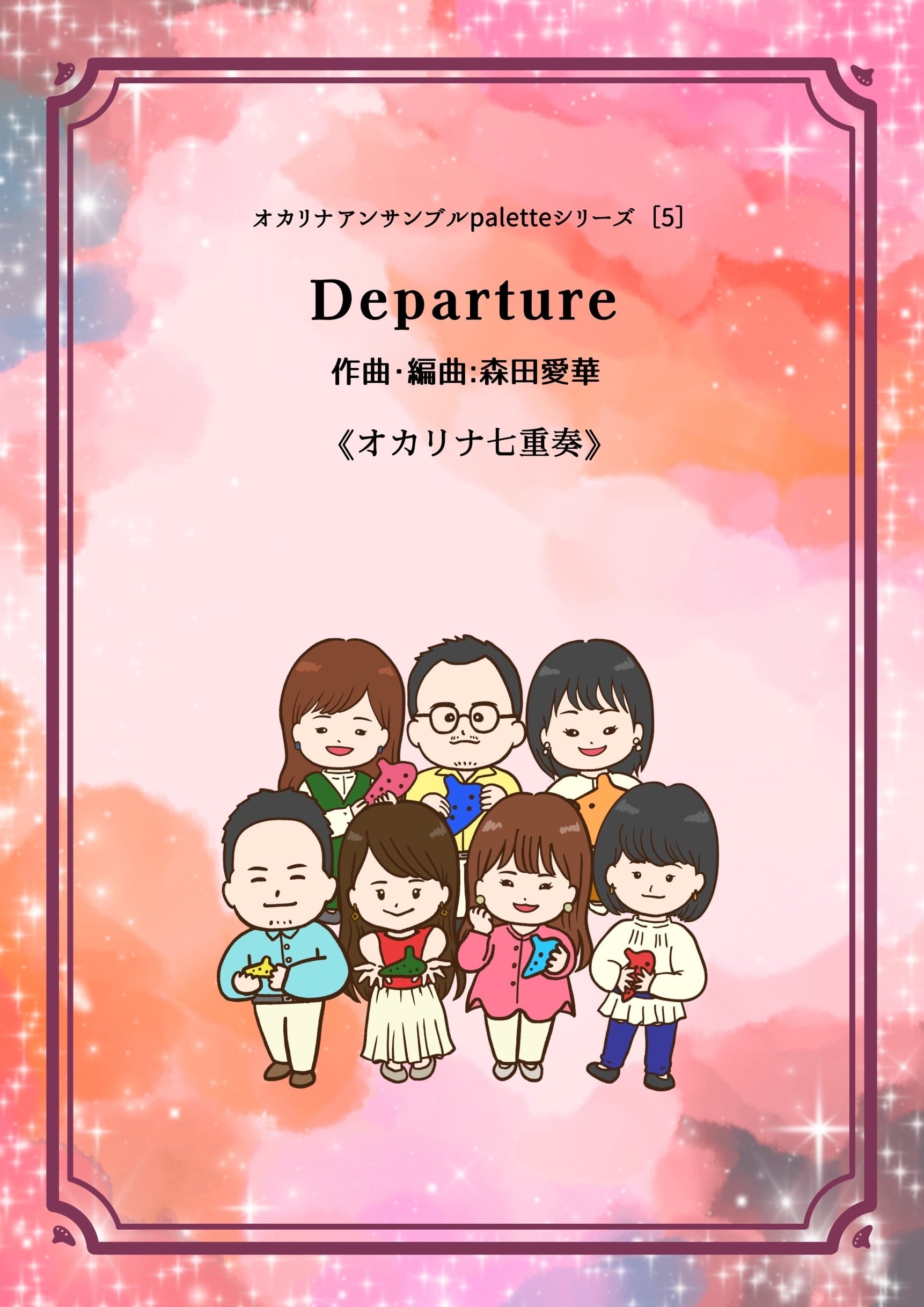 6deb13297e311ea11c5e5e380bc748