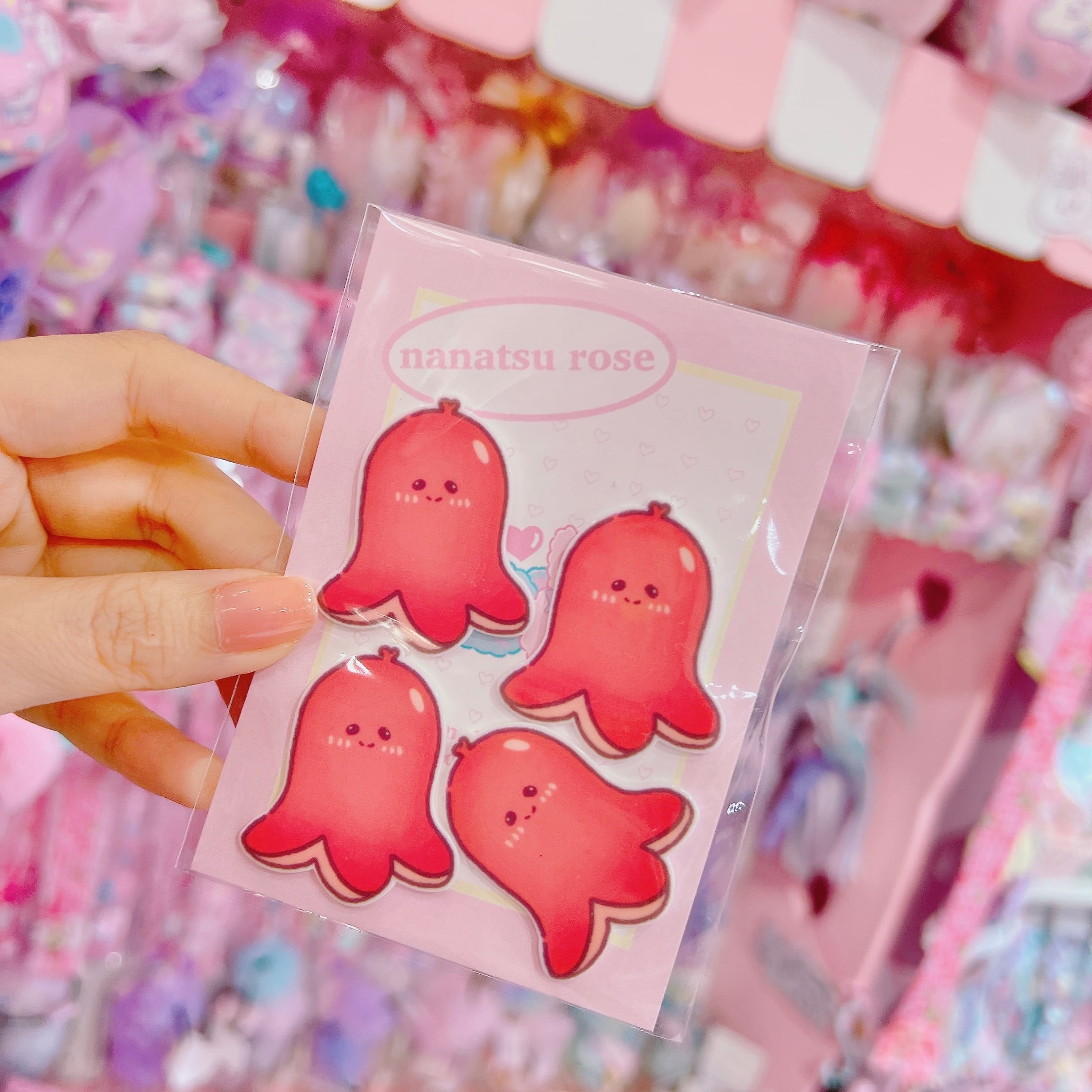 【E7】74-33プラパーツ