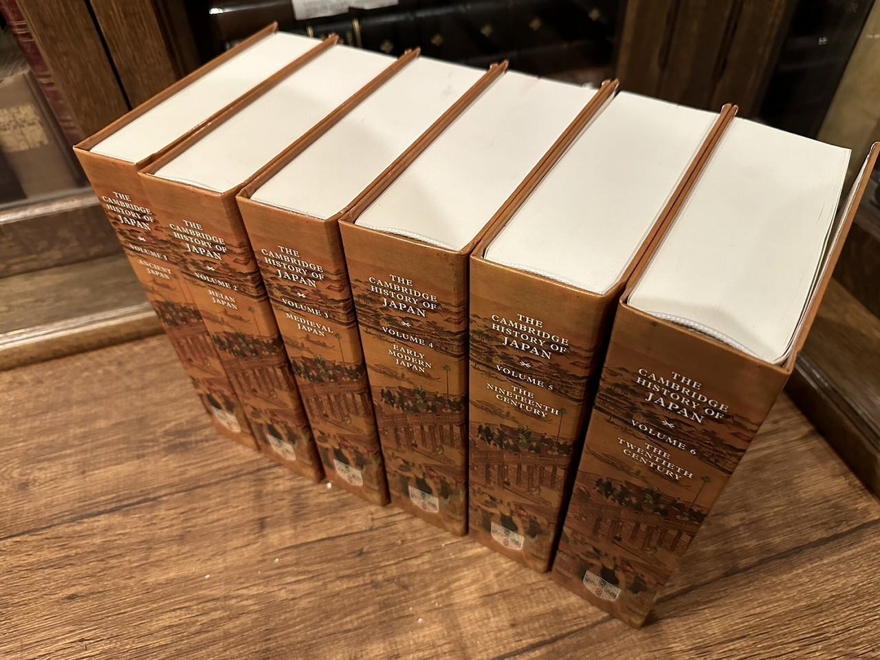 SJ049】THE CAMBRIDGE HISTORY OF JAPAN General editors J. W. Hall