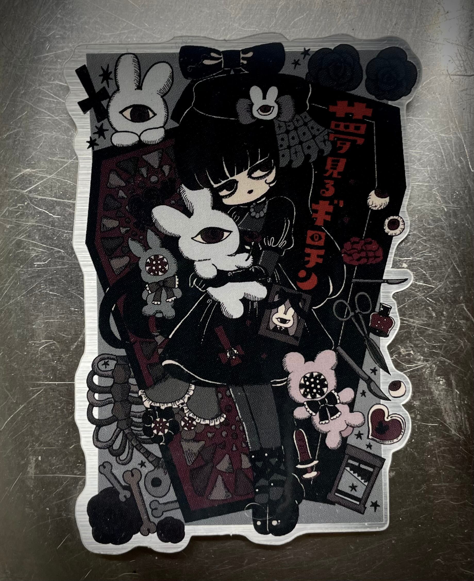 GYAROMI ギャロミ オイドキラー 未開封品 ステッカー付き GYAROMI ギャロミ オイドキラー 未開封品 ステッカー付き 11月29日(金