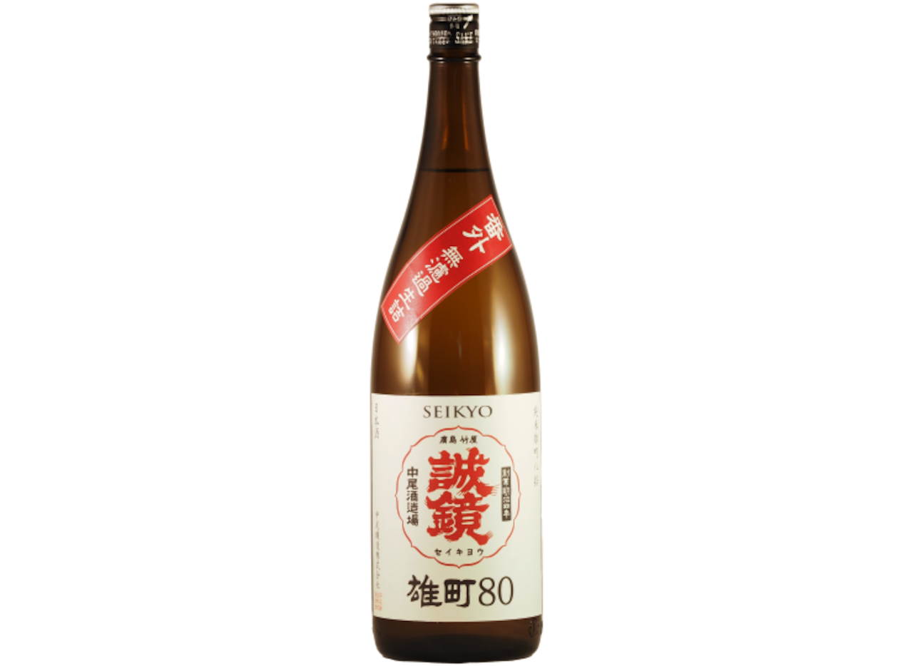 誠鏡 純米雄町八拾 無濾過生詰 720㎖