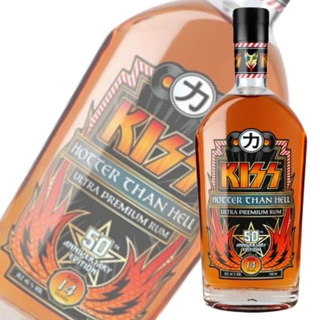 キッス ホッター・ザン・ヘル ウルトラ・プレミアム・ラム 700ml 45度 KISS 地獄の叫び 50周年記念 高級 ラム酒 14年熟成 限定生産