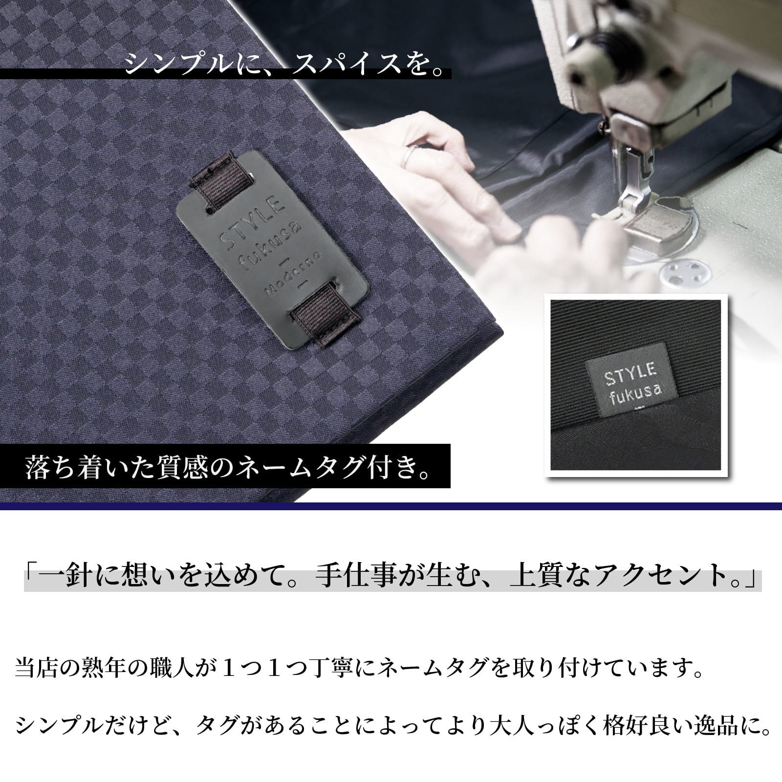 メンズふくさ（ハードタイプ） 日本製 sfn05 | FUKUSA FACTORY公式ショップ